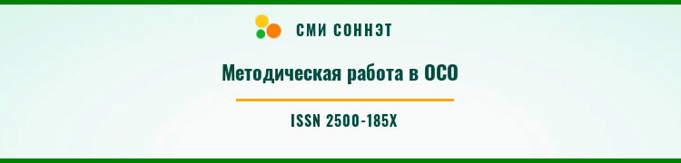 Тропинка в мир искусства Тропинка в мир искусства