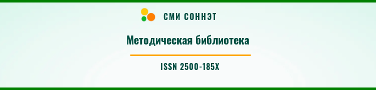 Реализация технологии по социальному сопровождению граждан с инвалидностью «Теплый очаг» Реализация технологии по социальному сопровождению граждан с инвалидностью «Теплый очаг»