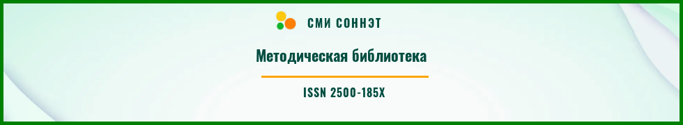 Новогодняя викторина