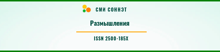 Технология «Приёмная семья» в действии Технология «Приёмная семья» в действии