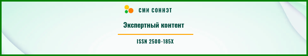 Как рождалась маленькая книга с большой любовью